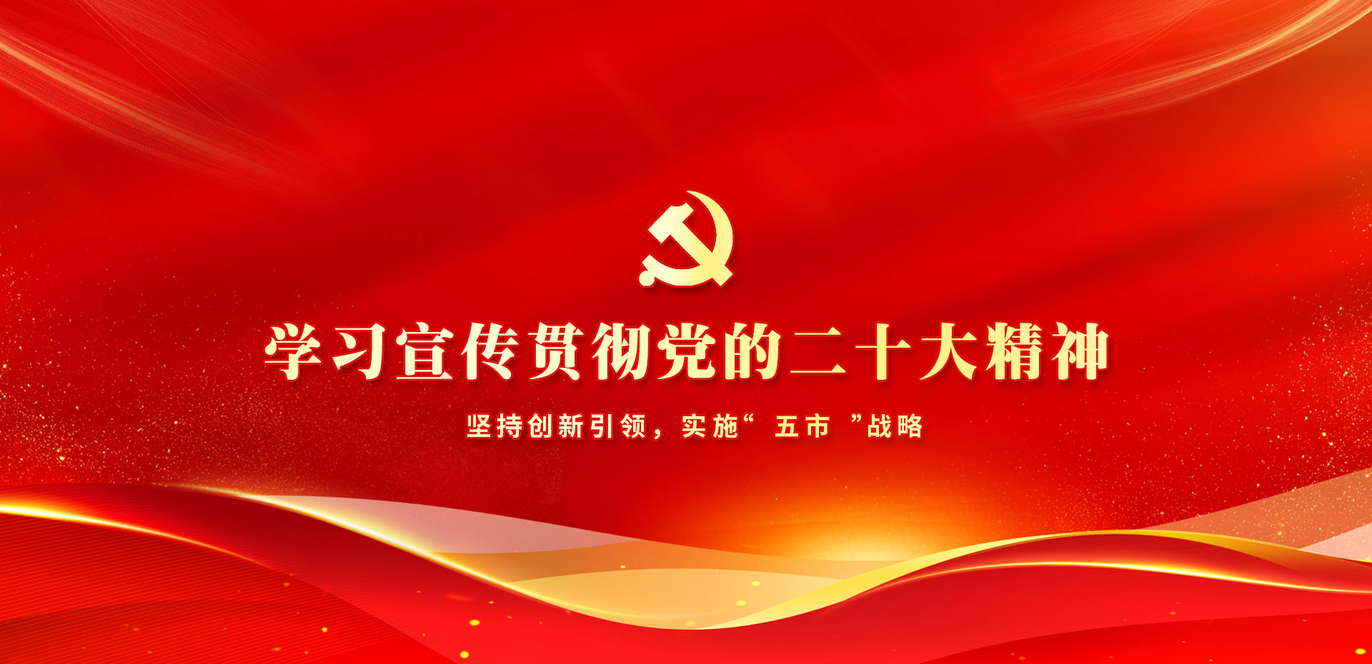 &#24320;&#20113;&#32593;&#39029;&#29256;&#45;&#24320;&#20113;&#40;&#20013;&#22269;&#41;