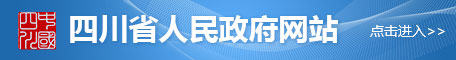 &#24320;&#20113;&#32593;&#39029;&#29256;&#45;&#24320;&#20113;&#40;&#20013;&#22269;&#41;